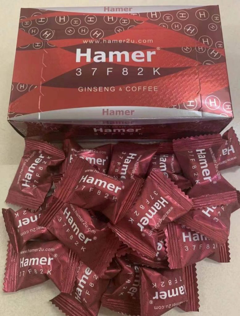 Hamer Candy — Malaysische Energiesüßigkeit - Image 2